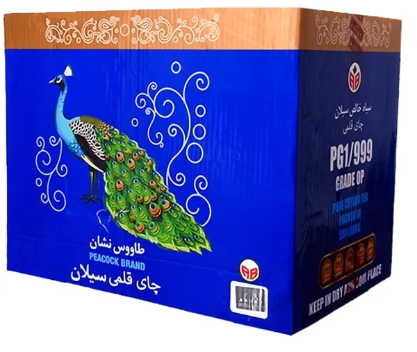 چای قلمی طاووس (فله)